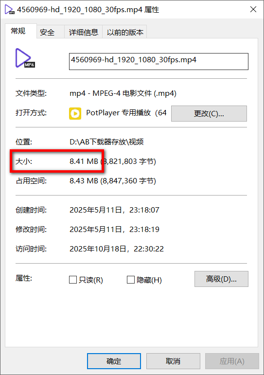 小小小丸子视频压缩-第10张图片-内求网 小小小丸子视频压缩-第10张图片-内求网