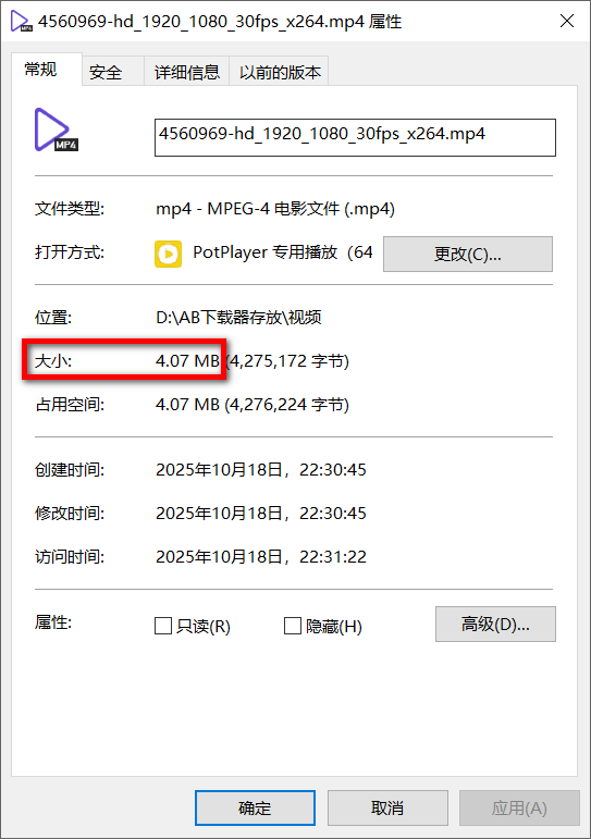 小小小丸子视频压缩-第11张图片-内求网 小小小丸子视频压缩-第11张图片-内求网