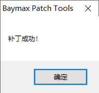 PDF Decrypter Pro v4.5.0 汉化专业版-第5张图片-内求网 PDF Decrypter Pro v4.5.0 汉化专业版-第5张图片-内求网