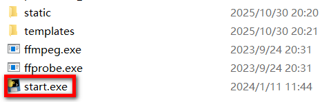 vocal-separate v0.0.4-第1张图片-内求网