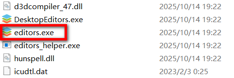 ONLY Office Desktop Editors v9.1.0.167-第1张图片-内求网