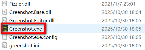 Greenshot v1.3.304 便捷版-第1张图片-内求网