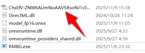 离线抠图工具-第6张图片-内求网