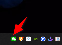 PC微信多开助手 v1.3，微信4.0及以上版本可用-第2张图片-内求网