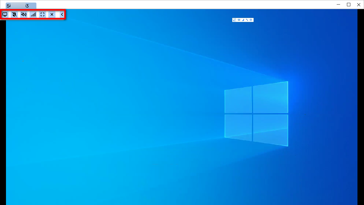 CrossDesk v1.0.3，轻量级远程控制软件-第3张图片-内求网