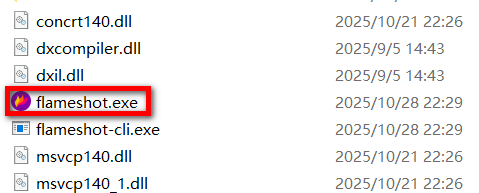 Flameshot v13.3.0，开源免费截图工具-第2张图片-内求网