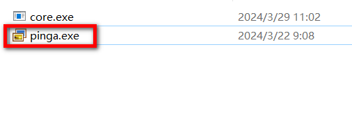 pinga v0.63 便捷版，免费图片无损压缩工具-第1张图片-内求网