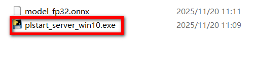 WEB界面RMBG2.0抠图离线版 v201251119-第2张图片-内求网