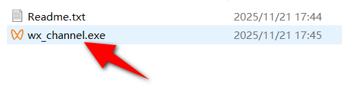 WX Channel Downloader v5.26-第1张图片-内求网