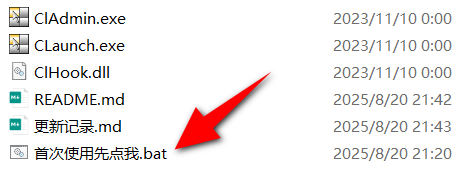 TinyTools v1.3，集合了几十款实用工具-第1张图片-内求网