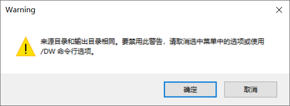PDF Reducer v3.1.21 单文件专业版-第2张图片-内求网