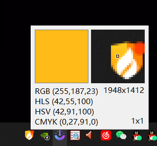 Colors Lite v3.2，轻量好用的取色器-第2张图片-内求网