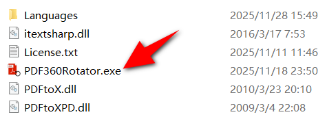 PDF 360 Rotator v2.0.0.0 便捷版-第1张图片-内求网