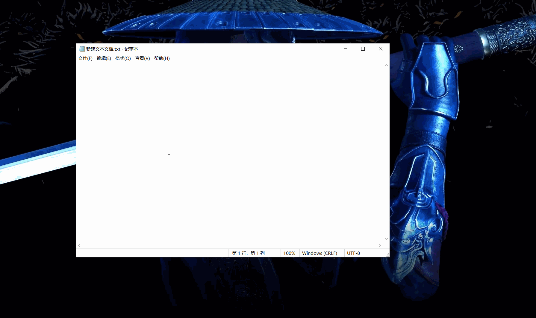 闪电说 v0.5.2.0 单文件版，免费AI语音输入法-第6张图片-内求网