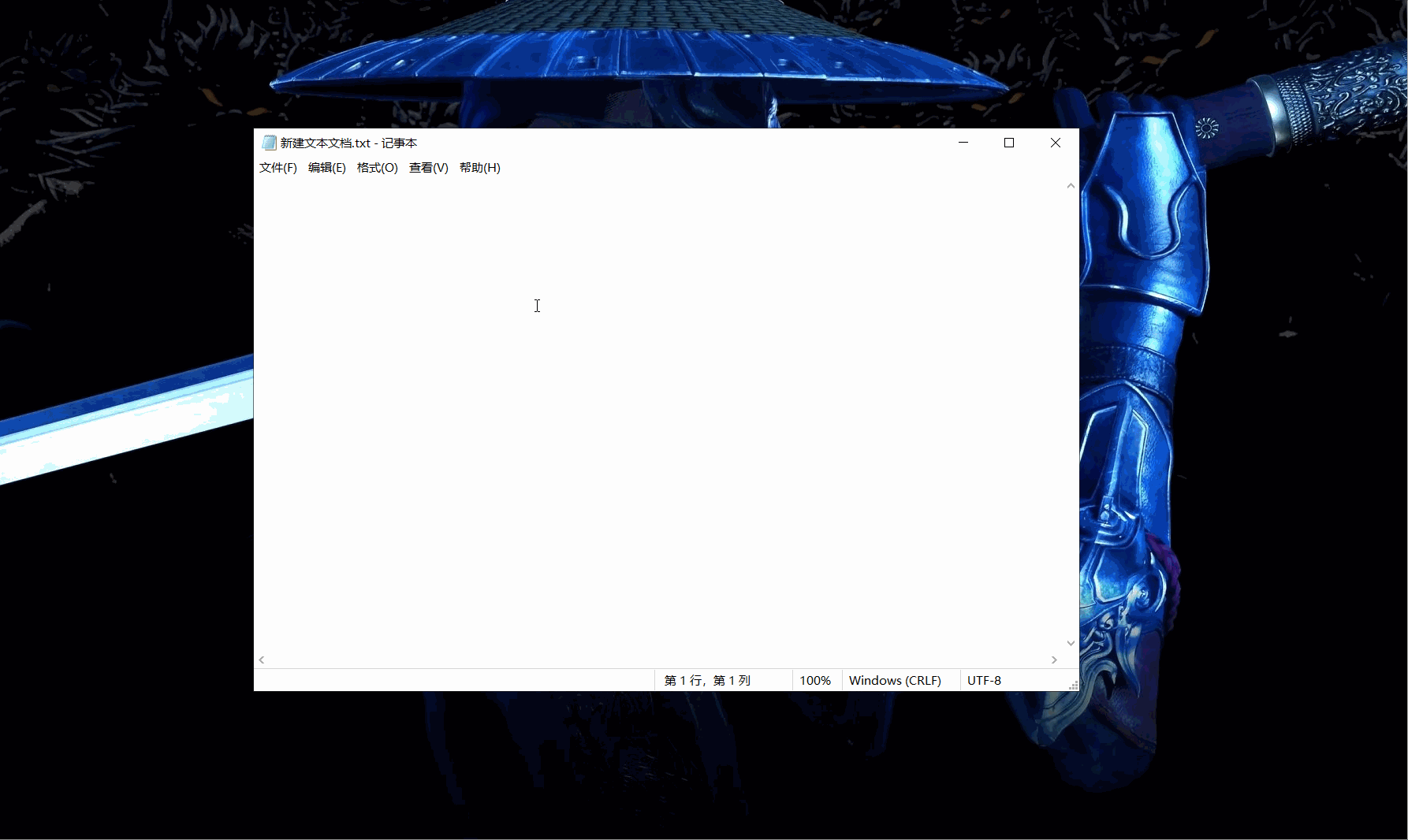 闪电说 v0.5.2.0 单文件版，免费AI语音输入法-第7张图片-内求网