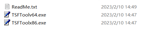 TSFTool v0.9.3.1，输入法设置工具-第1张图片-内求网