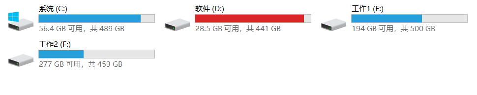 MyComputerManager v1.03-第4张图片-内求网