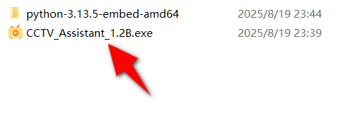 CCTV Assistant v1.2B,央视网免费下载工具-第1张图片-内求网 CCTV Assistant v1.2B,央视网免费下载工具-第1张图片-内求网