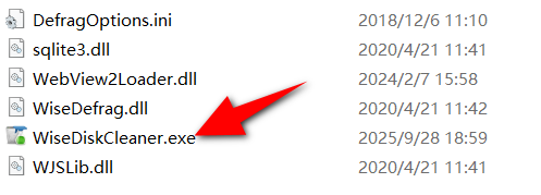Wise Disk Cleaner v11.2.7.847 绿色便捷版-第1张图片-内求网