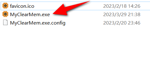 自动清理内存 v0.2.0-第1张图片-内求网