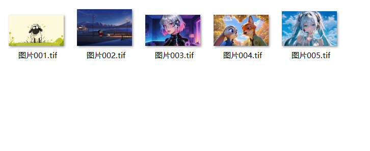 WPS图片提取工具 v7.3-第5张图片-内求网