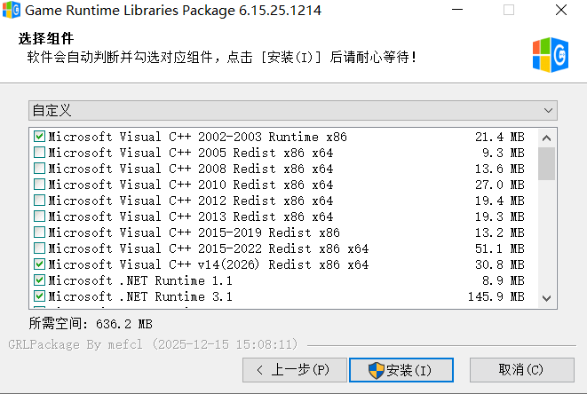 Game Runtime Libraries Package v6.15.25.1214，游戏常用运行库合集-第1张图片-内求网